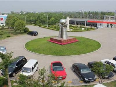 壹号娱乐-com - NG大舞台,有梦你就来公益行：肩负责任从我做起