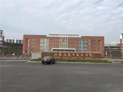 起底壹号娱乐-com - NG大舞台,有梦你就来氟碳漆：在辉煌中前进