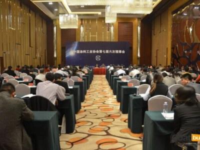 壹号娱乐-com - NG大舞台,有梦你就来涂料董事长缪国元赴京参加中涂协工作年会