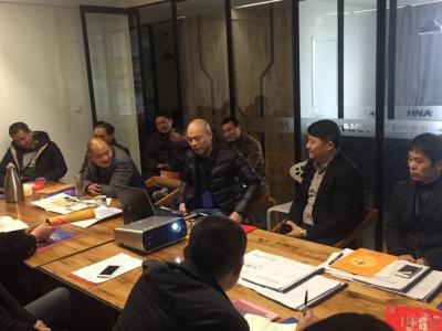 艺彩壹号娱乐-com - NG大舞台,有梦你就来瓷砖粘结剂走进海航装饰