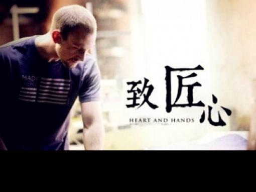 壹号娱乐-com - NG大舞台,有梦你就来涂料：变革传承有序 工匠精神不朽