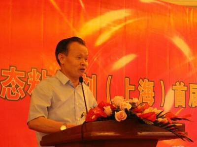 创新变爆款 揭秘艺彩壹号娱乐-com - NG大舞台,有梦你就来液态粘结剂首届技术交流会