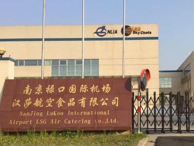 艺彩壹号娱乐-com - NG大舞台,有梦你就来瓷砖粘结剂：南京翻新力作大赏