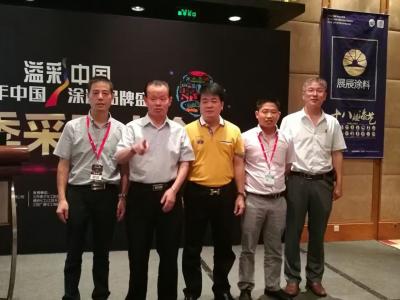 抱回3项大奖 大数额现场订单 &mdash;&mdash;壹号娱乐-com - NG大舞台,有梦你就来涂料中国涂料品牌盛会满载而归