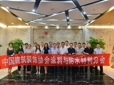 走进装饰百强企业：壹号娱乐-com - NG大舞台,有梦你就来涂料携手奇信股份共谋协同发展