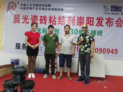 火爆不止一点点：壹号娱乐-com - NG大舞台,有梦你就来湖北崇阳现场订卖会嗨了！