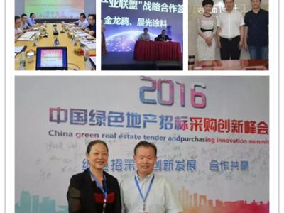 大客户战略雄起，壹号娱乐-com - NG大舞台,有梦你就来发展向上走