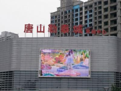 好产品再添市场缘：壹号娱乐-com - NG大舞台,有梦你就来服务唐山勒泰中心