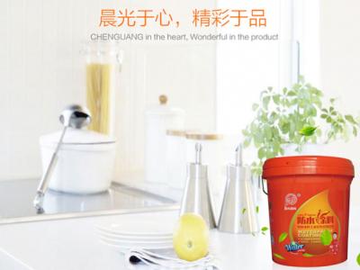 智能化生产线下的壹号娱乐-com - NG大舞台,有梦你就来防水涂料