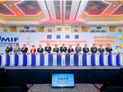 壹号娱乐-com - NG大舞台,有梦你就来风云：第二十一届澳门国际贸易投资展览会