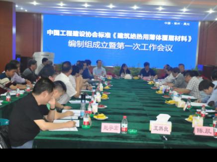 产品升级新成效：壹号娱乐-com - NG大舞台,有梦你就来绝热保温涂料博弈有法