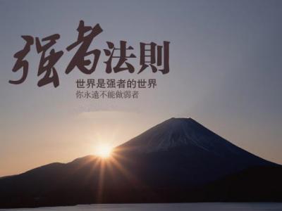 除了业绩，壹号娱乐-com - NG大舞台,有梦你就来如何确保优势地位？