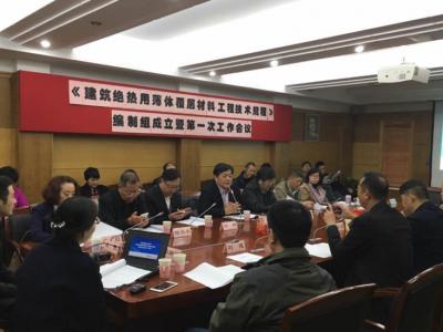 业内大事件：建筑绝热用薄体覆层材料新动作