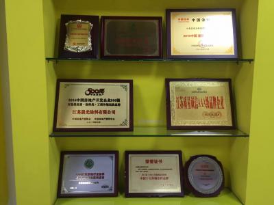 订单爆满：壹号娱乐-com - NG大舞台,有梦你就来年后开工热火朝天