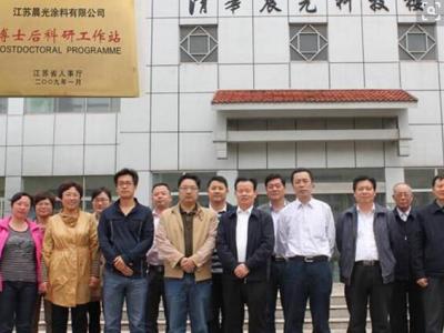 科技投入促发展：壹号娱乐-com - NG大舞台,有梦你就来一流行动力