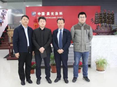 迈步战略集采：房企20强荣盛地产全面考察壹号娱乐-com - NG大舞台,有梦你就来工业园