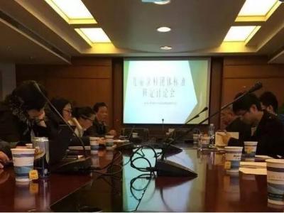 愿付真心护花朵：壹号娱乐-com - NG大舞台,有梦你就来参编《儿童水性内墙涂料》标准