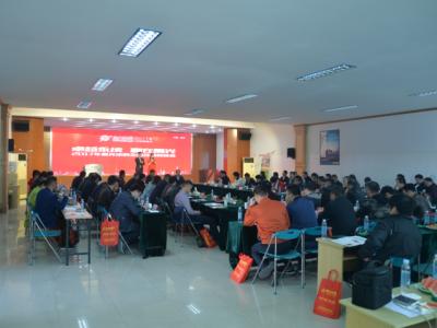 就这么壕！50万现金奖冠军&mdash;&mdash;记壹号娱乐-com - NG大舞台,有梦你就来涂料2017新品发布会暨全国销售精英峰会