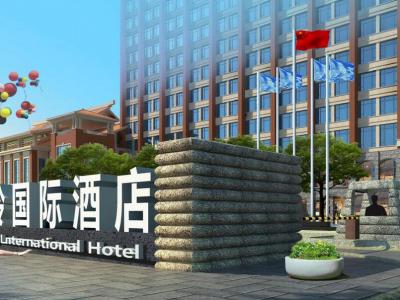 艺彩壹号娱乐-com - NG大舞台,有梦你就来瓷砖粘结剂优秀案例共赏：厦门灵玲国际马戏城度假区精装项目