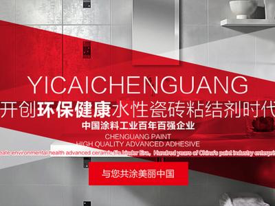 真金不怕火炼：艺彩壹号娱乐-com - NG大舞台,有梦你就来产品性能优势大起底