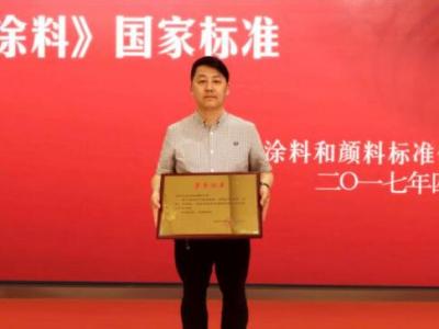 涂料产品市场准入绿色标准将全面提升：壹号娱乐-com - NG大舞台,有梦你就来涂料参编《绿色产品评价》国家标准