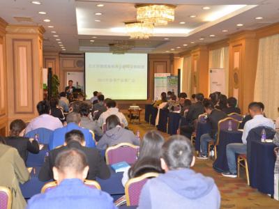 重磅来了！艺彩壹号娱乐-com - NG大舞台,有梦你就来瓷砖粘结剂