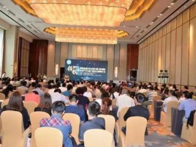 打好智能节能牌：壹号娱乐-com - NG大舞台,有梦你就来出席2017房地产与节能门窗技术高峰论坛