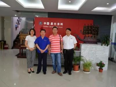 迈步战略合作：浙江亚厦装饰考察壹号娱乐-com - NG大舞台,有梦你就来工业园