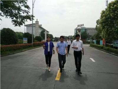 集采进行时：深圳中天精装股份考察壹号娱乐-com - NG大舞台,有梦你就来总部