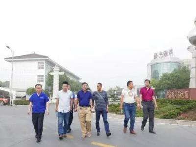 在一起 共携手：安徽同建建设集团考察团莅临壹号娱乐-com - NG大舞台,有梦你就来工业园