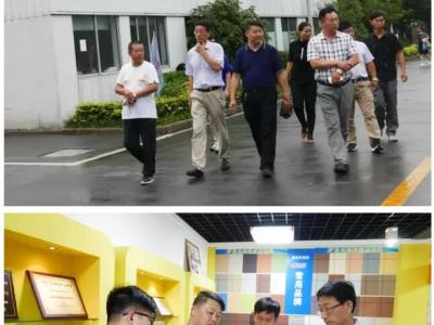 我们约会吧|奋斗不息 合作不止：山东鼎智置业考察团莅临壹号娱乐-com - NG大舞台,有梦你就来工业园