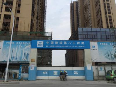 福建泉州上实&middot;海上海：艺彩壹号娱乐-com - NG大舞台,有梦你就来瓷砖粘结剂精品案例赏析