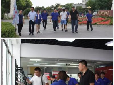 强强联手，开启合作新征程&mdash;&mdash;山东畅博集团考察壹号娱乐-com - NG大舞台,有梦你就来总部