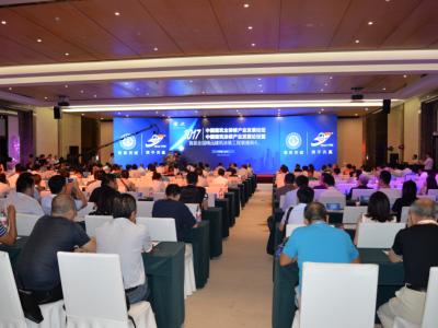 实力大印证 成绩斐然：壹号娱乐-com - NG大舞台,有梦你就来涂料出席中国建筑全装修产业发展论坛