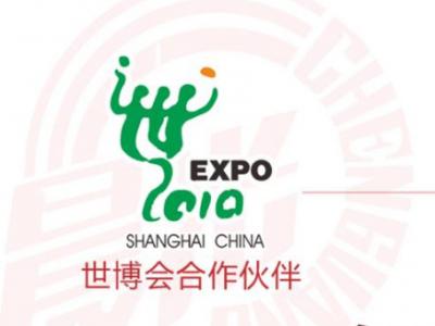 绝热保温涂料：保温节能科技新探索