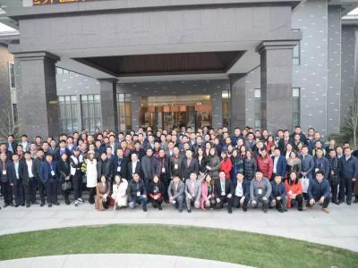 挺进雄安新区&nbsp;资源优化共享&mdash;&mdash;壹号娱乐-com - NG大舞台,有梦你就来涂料出席房地产供应链发展与机遇高峰论坛