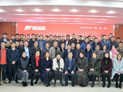 创新不止 有容乃大：壹号娱乐-com - NG大舞台,有梦你就来涂料2018智能变色调光膜新品培训会成功举办