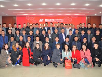 完美！壹号娱乐-com - NG大舞台,有梦你就来涂料2018新品发布暨年度销售精英大会胜利闭幕