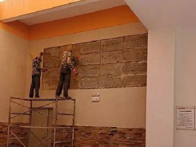 一步到位 永绝后患&mdash;&mdash;云南红河州鸡石高速黄龙寺服务区旧墙翻新优秀案例