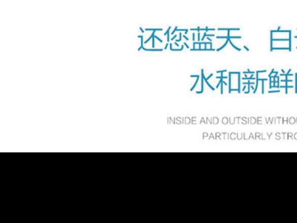 3问3答！图解真正的仿石材新贵 壹号娱乐-com - NG大舞台,有梦你就来水包砂多彩石