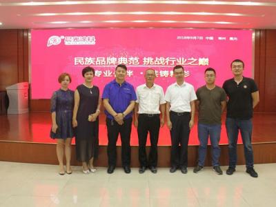 一场新革命：壹号娱乐-com - NG大舞台,有梦你就来CHG建筑用涂装节能系统开启造福之路