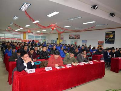 壹号娱乐-com - NG大舞台,有梦你就来涂料2018年度工作总结大会圆满举行