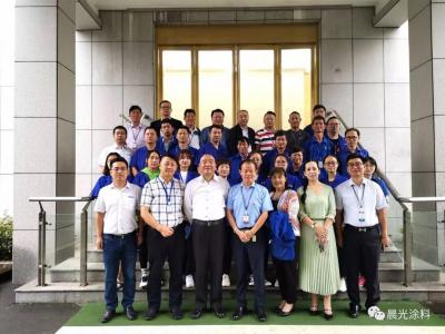 壹号娱乐-com - NG大舞台,有梦你就来集团董事长缪国元率中高层领导、企业骨干赴江苏汤姆集团参观交流