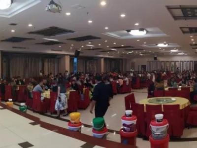 壹号娱乐-com - NG大舞台,有梦你就来涂料产品推介会&mdash;&mdash;邢台站