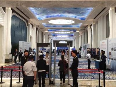 壹号娱乐-com - NG大舞台,有梦你就来集团总经理薛亚波先生应邀出席中国企业高质量发展（青岛）峰会