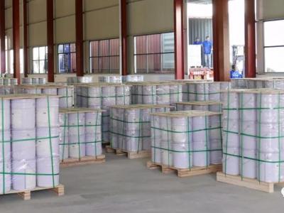 让世界爱上中国涂料！​壹号娱乐-com - NG大舞台,有梦你就来集团真石漆出口印尼！！！