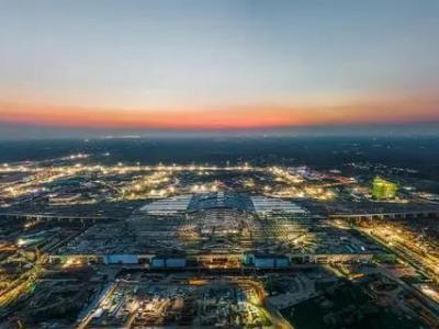 榜上有名！壹号娱乐-com - NG大舞台,有梦你就来集团入围&ldquo;雄安新区大宗建材集采目录入围指标体系&rdquo;