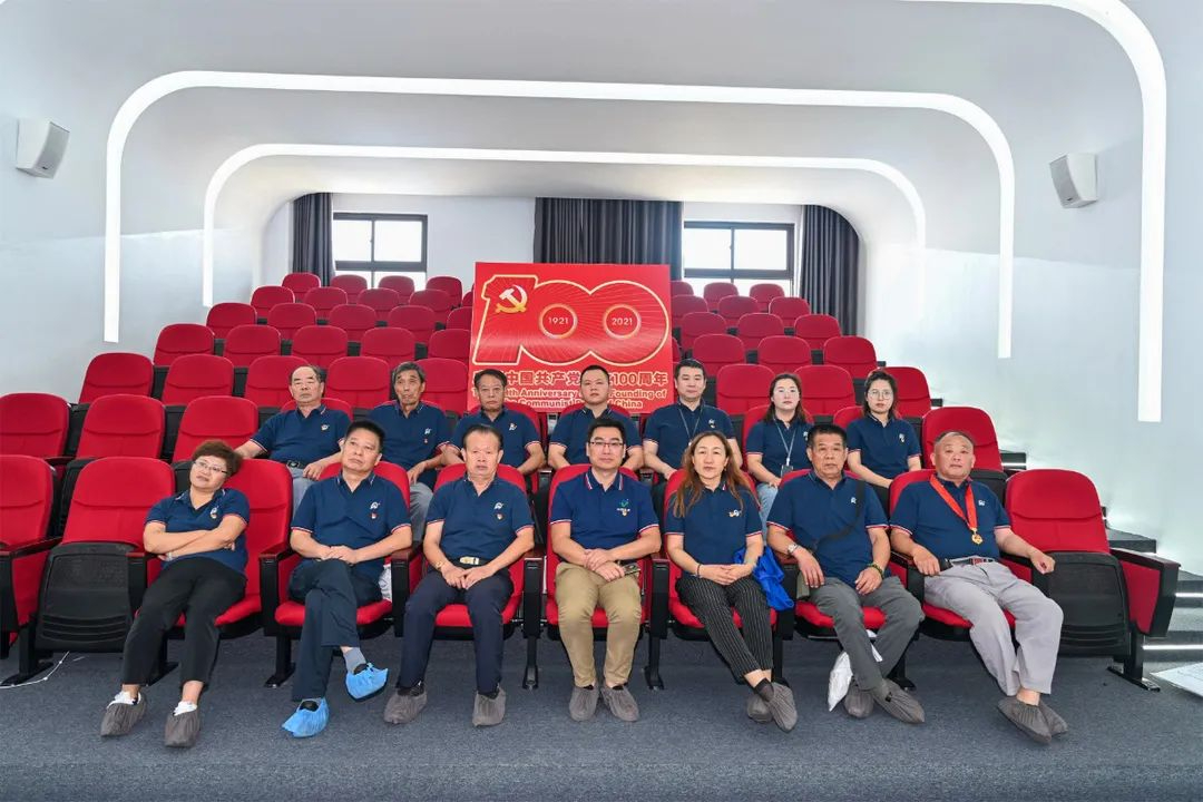 壹号娱乐-com - NG大舞台,有梦你就来集团开展&ldquo;庆祝中国共产党成立100周年&rdquo;主题党日活动