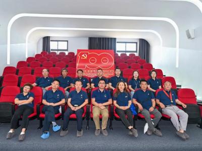 壹号娱乐-com - NG大舞台,有梦你就来集团开展&ldquo;庆祝中国共产党成立100周年&rdquo;主题党日活动